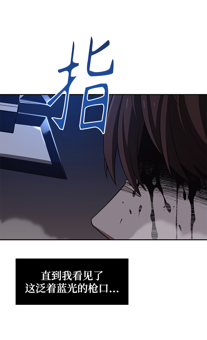 第 118 页