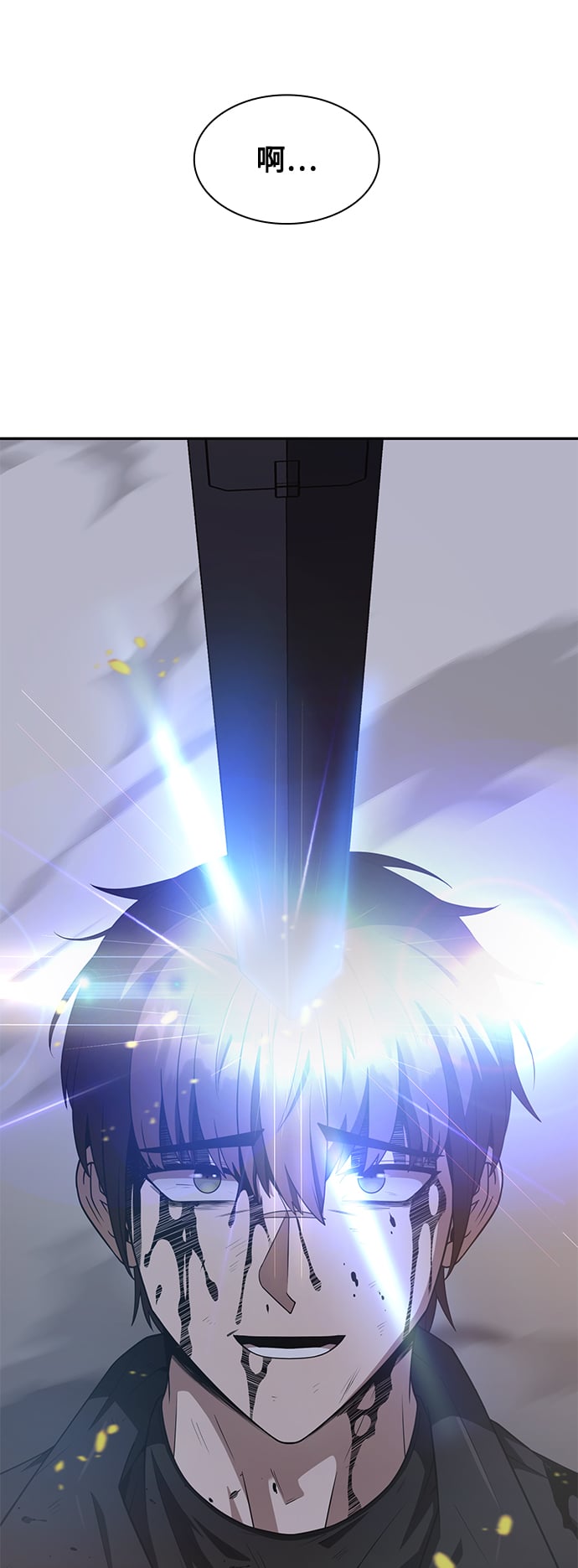 第 120 页