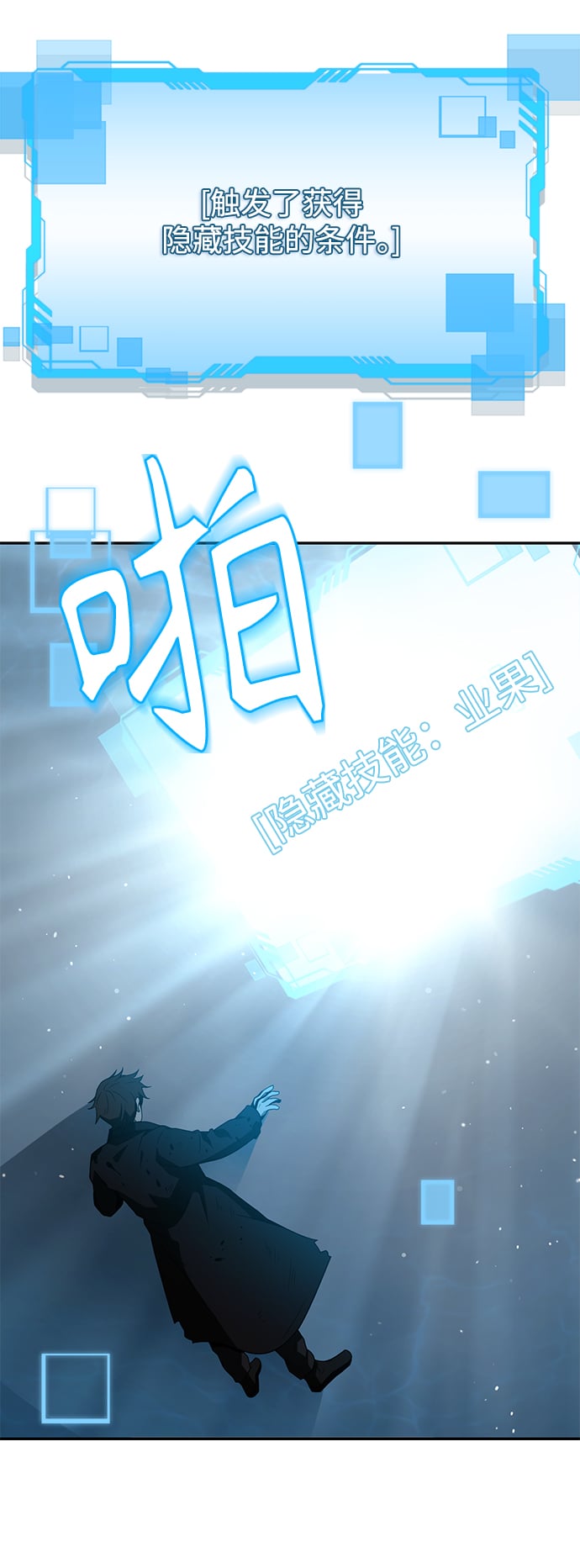 第 129 页