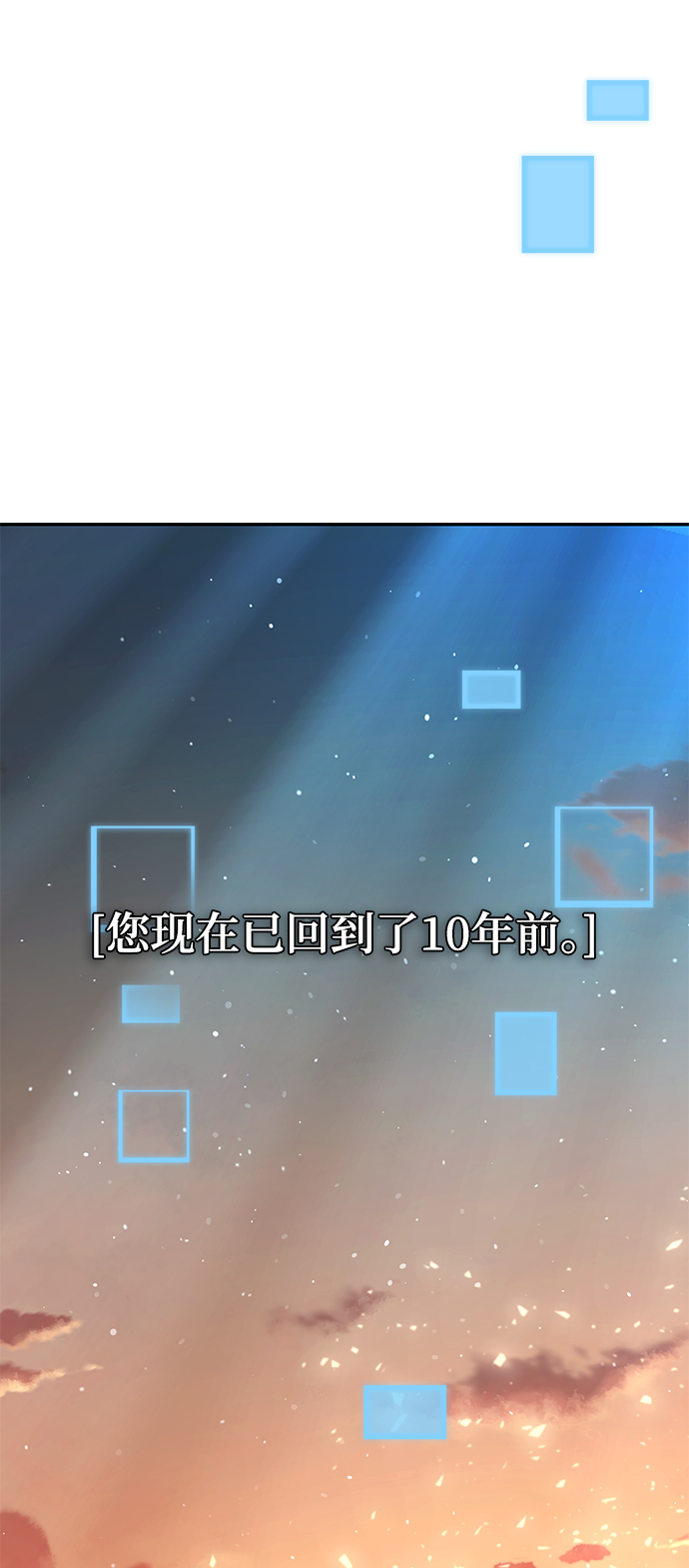 第 131 页