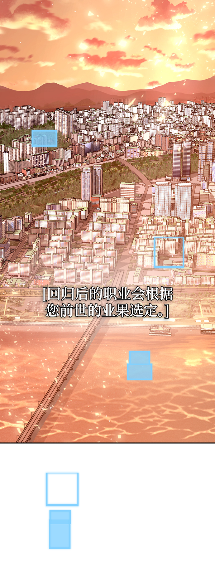 第 132 页