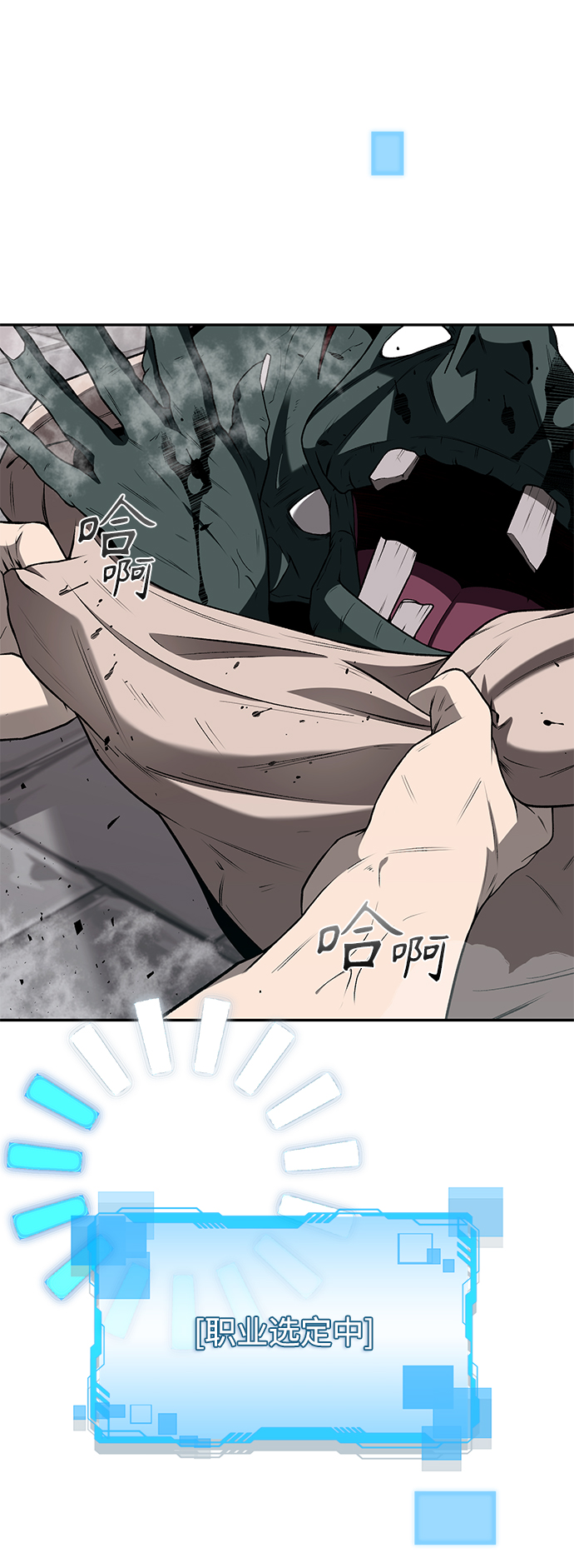 第 133 页