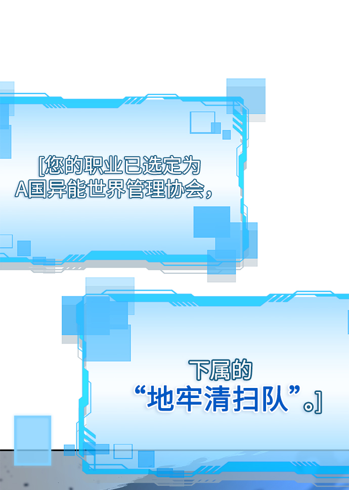 第 138 页