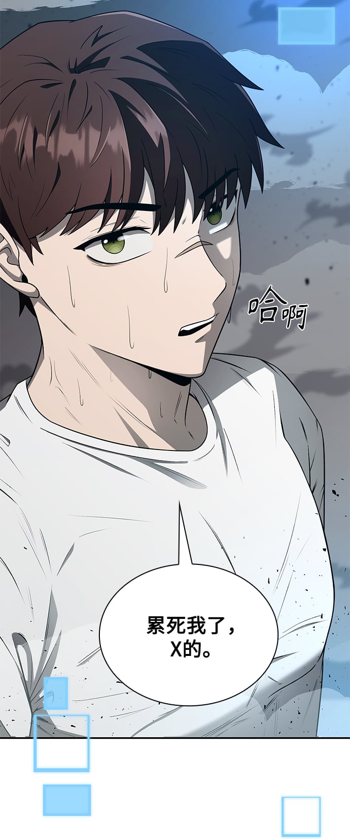 第 139 页
