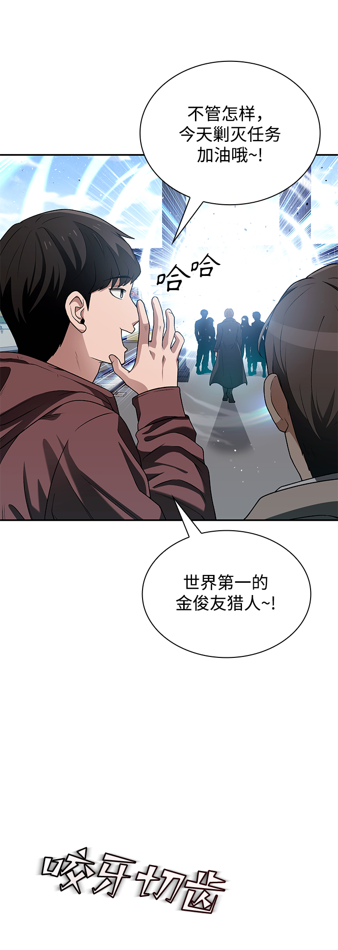 第 28 页