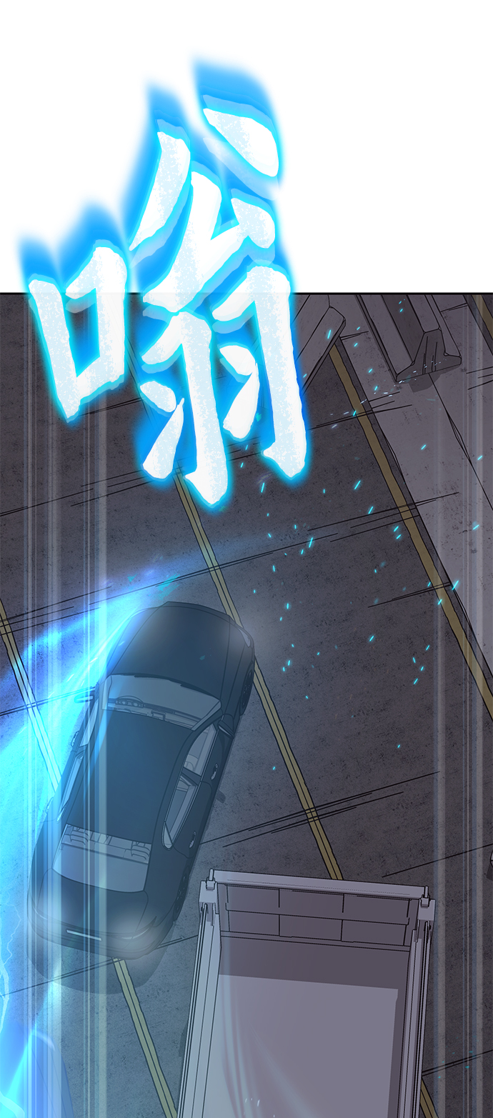第 82 页