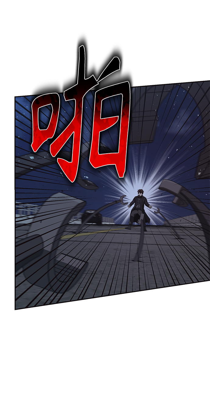 第 90 页