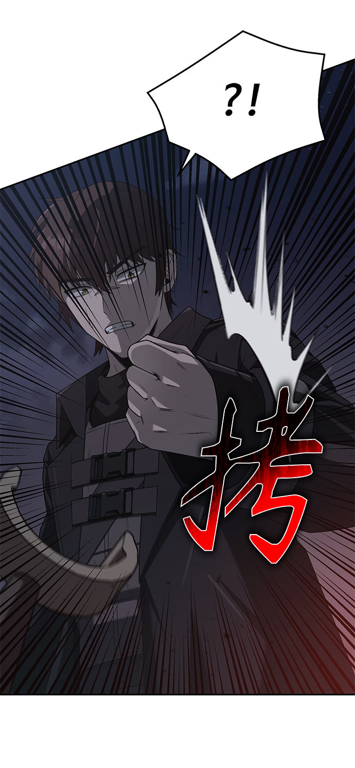 第 91 页