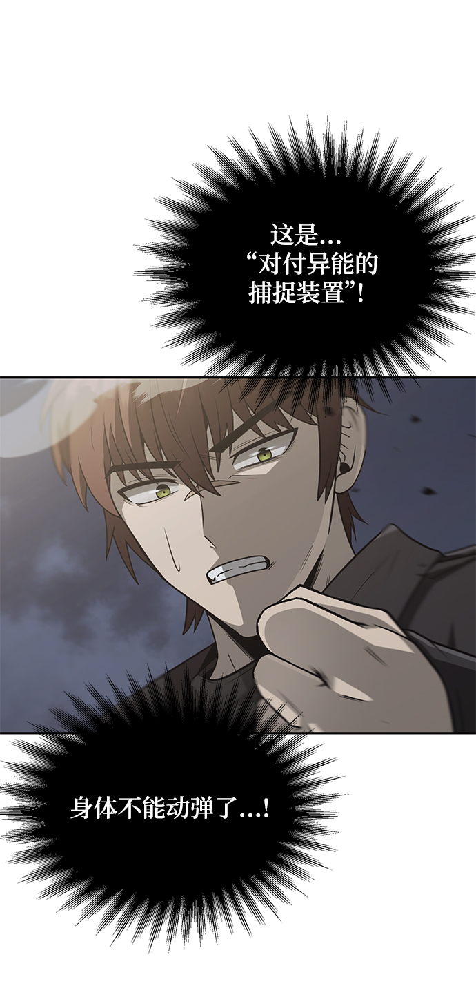 第 92 页