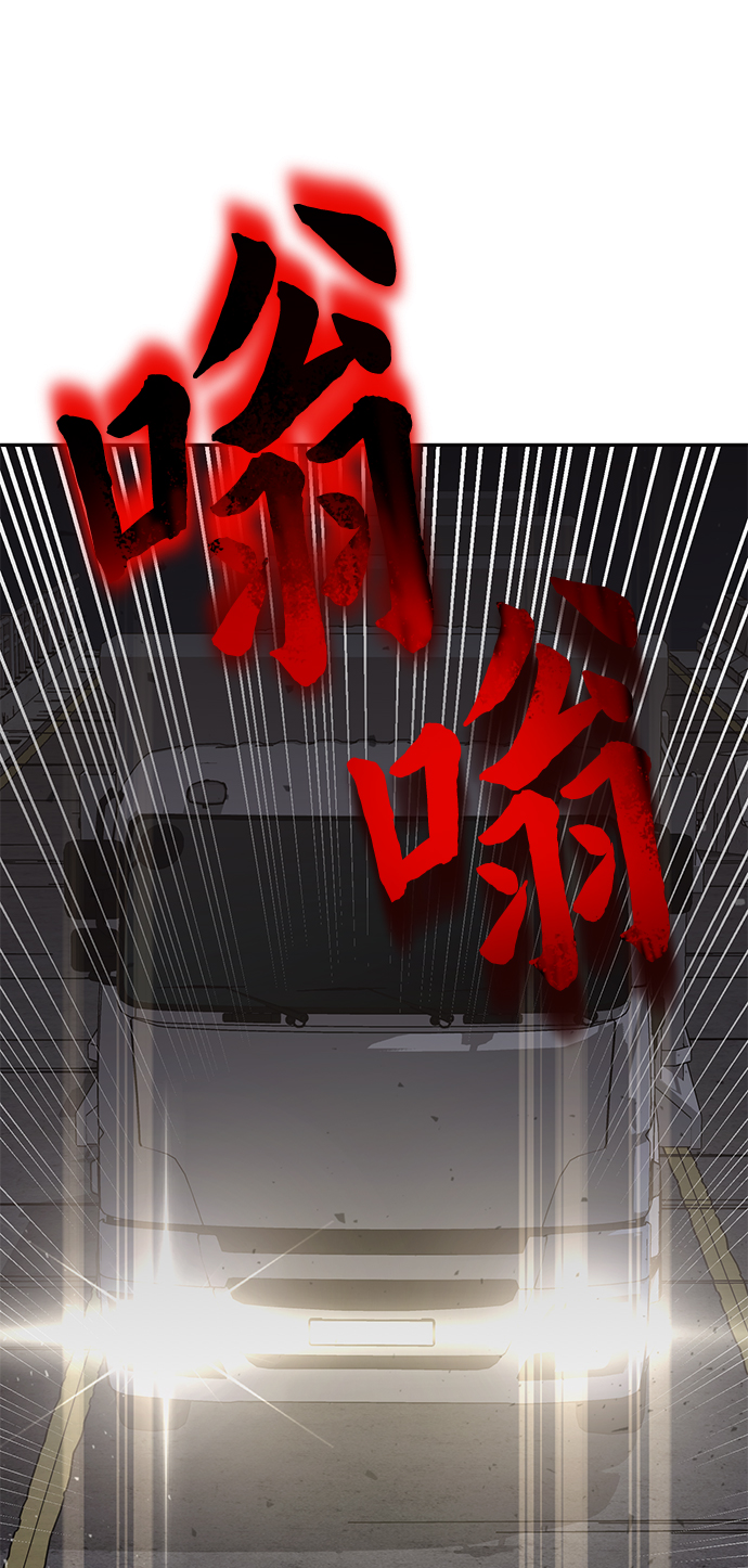 第 93 页