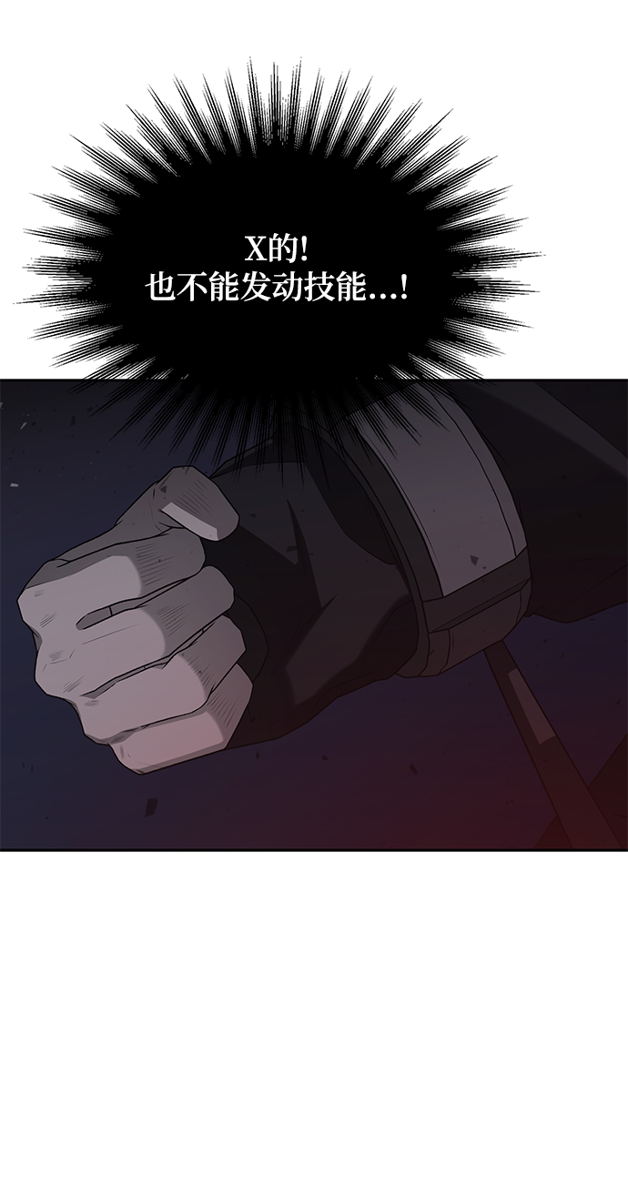 第 96 页