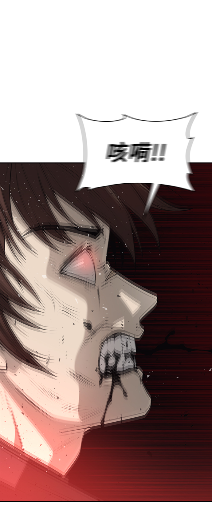 第 98 页