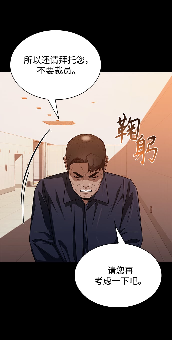 第 101 页