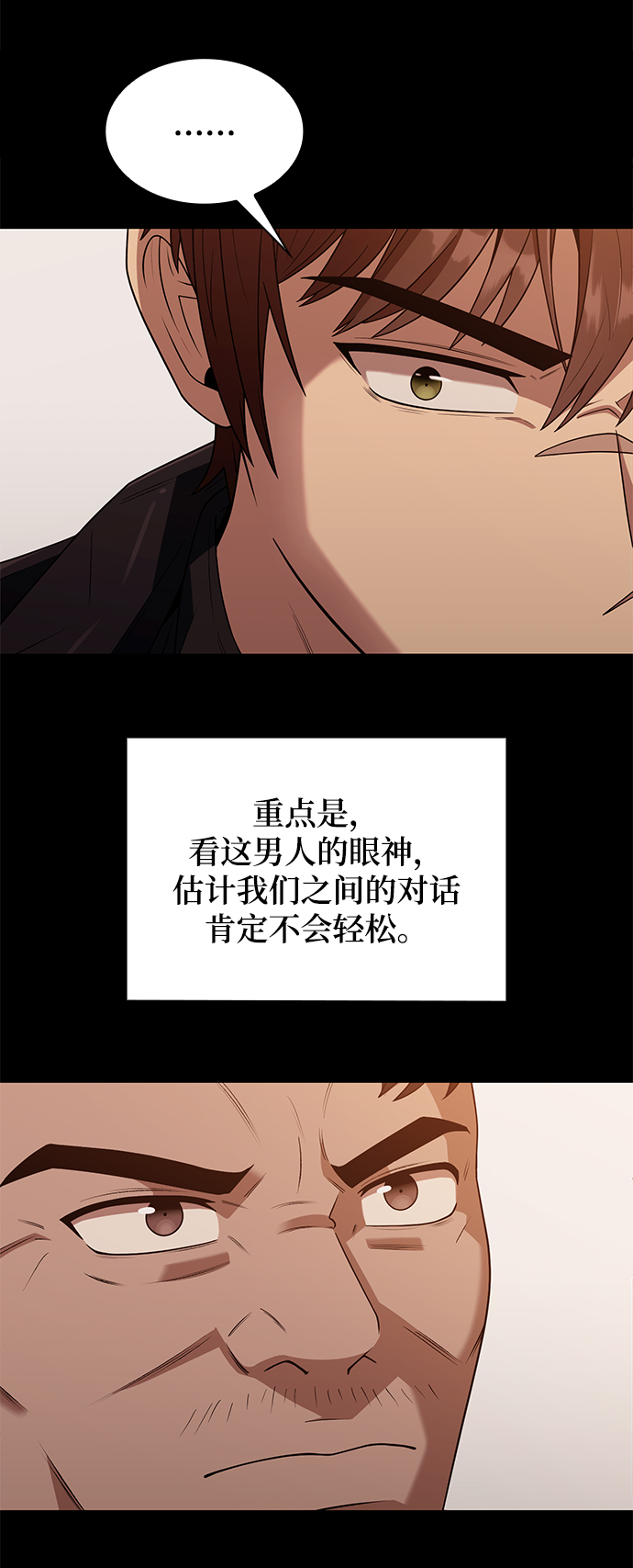 第 103 页