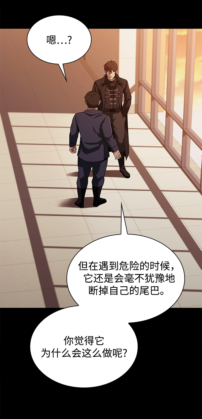 第 105 页
