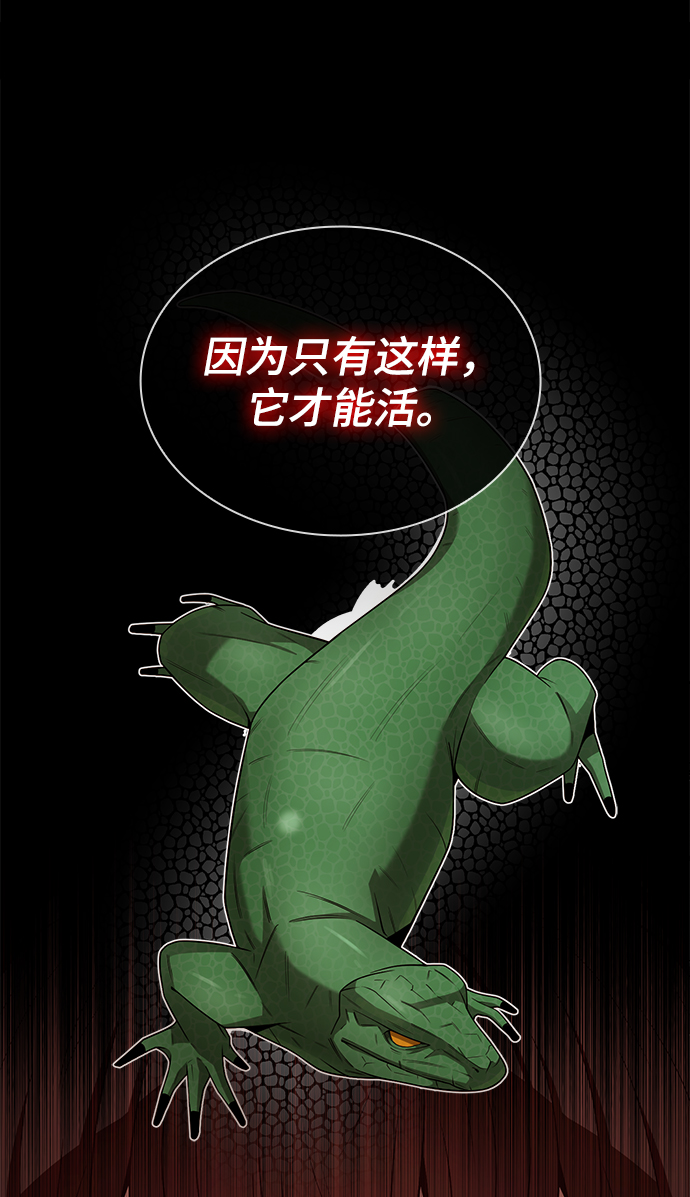 第 106 页