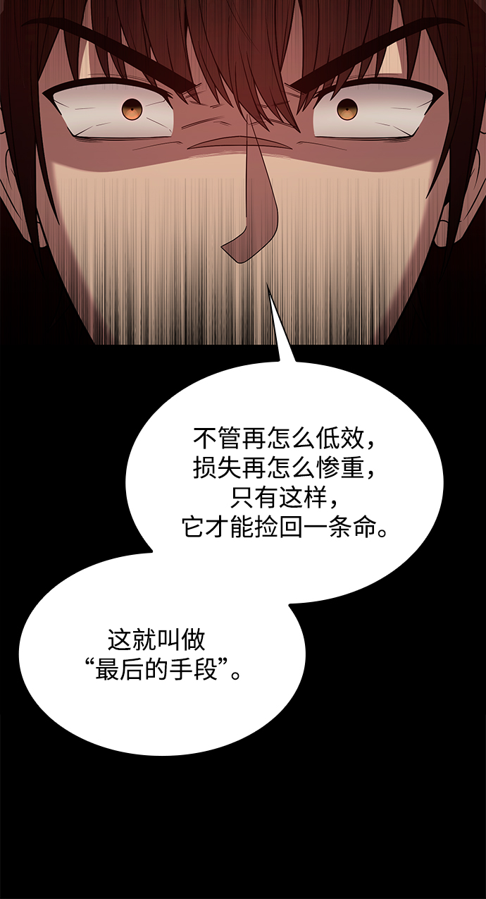 第 107 页
