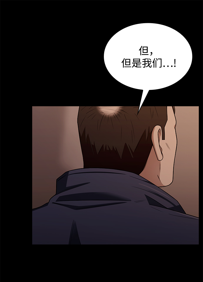 第 108 页