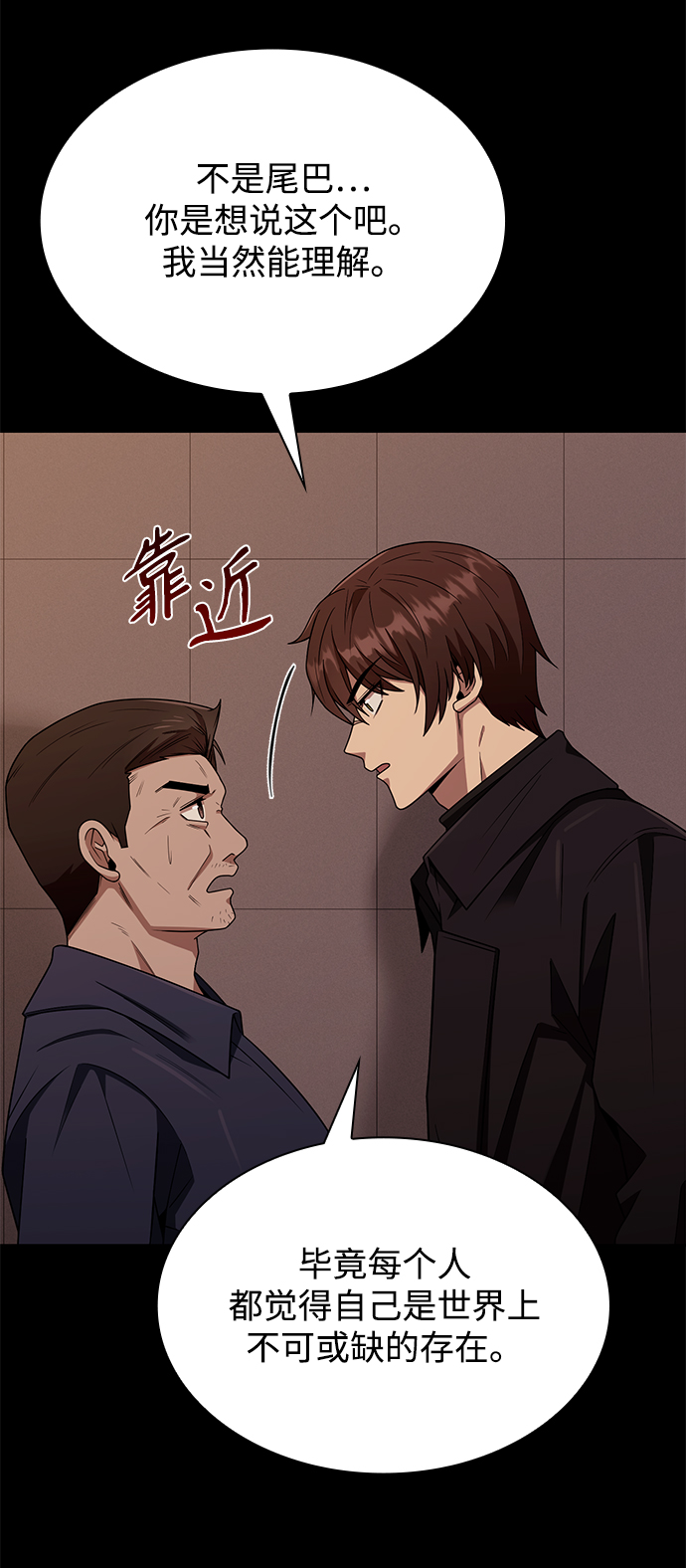 第 109 页