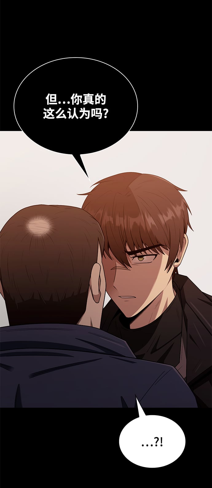 第 110 页
