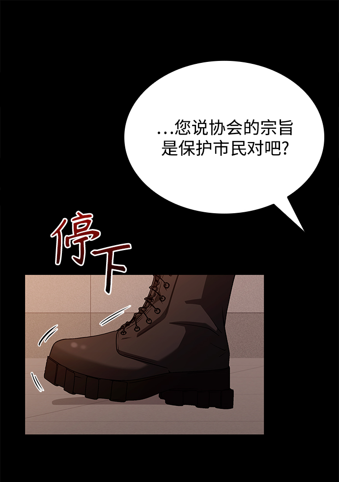 第 117 页
