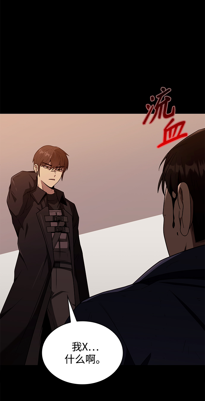 第 124 页