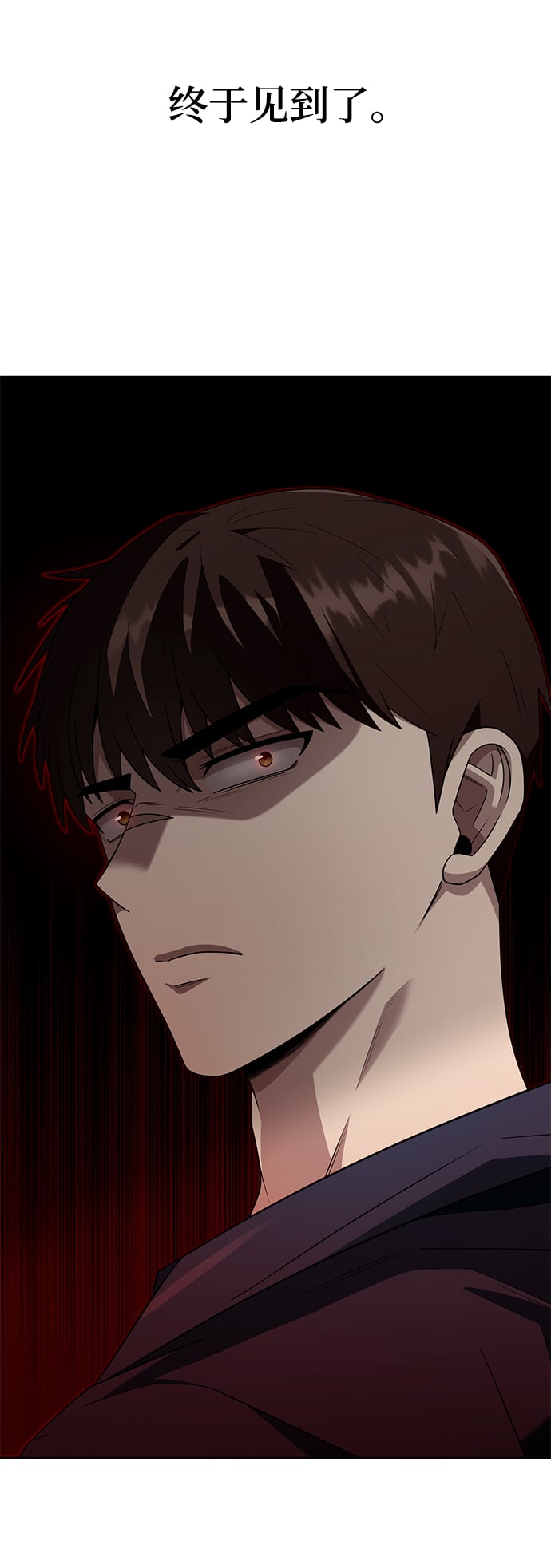 第 132 页
