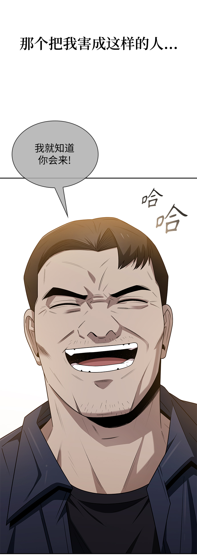 第 133 页