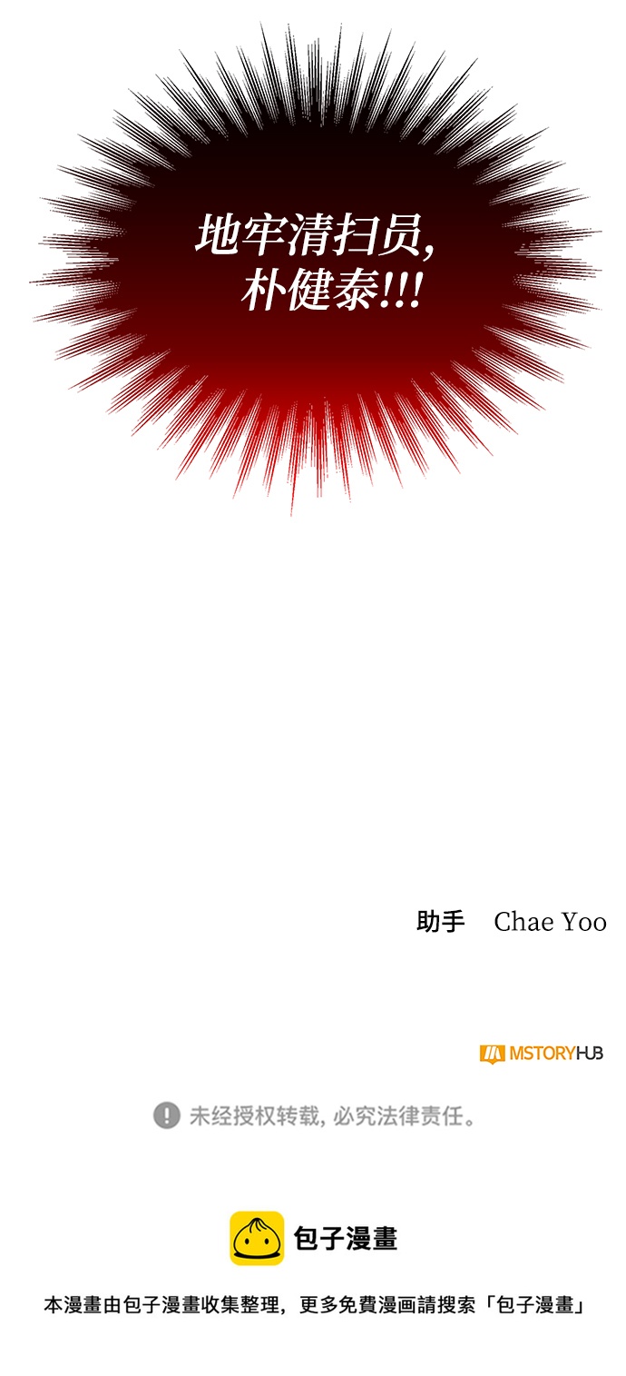 第 134 页