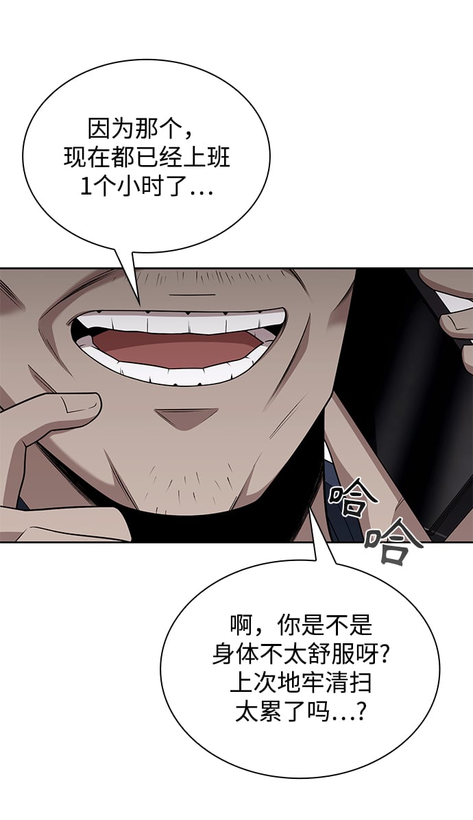 第 63 页