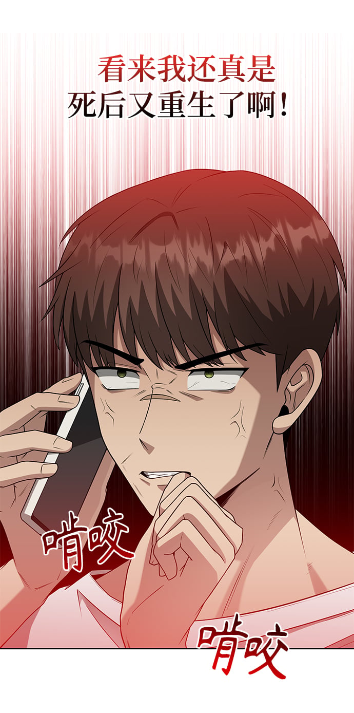 第 69 页