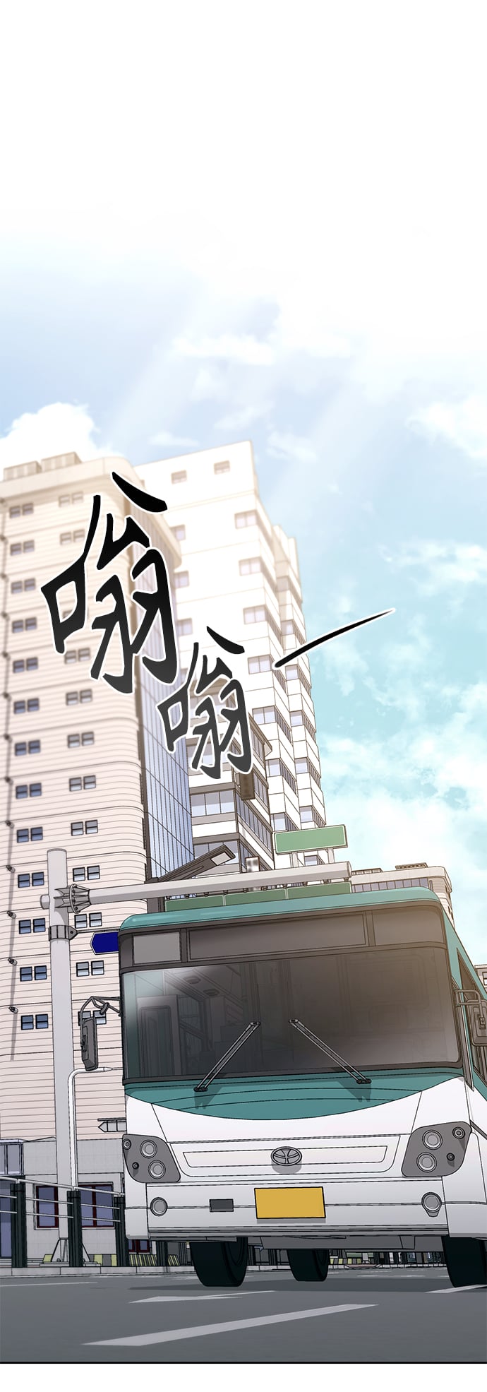 第 77 页