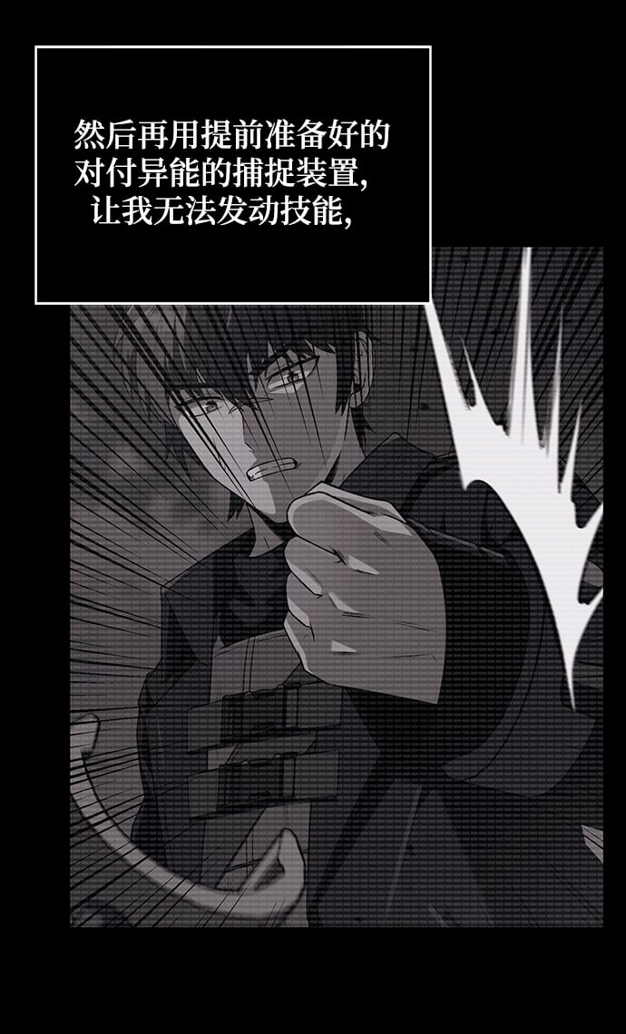 第 86 页