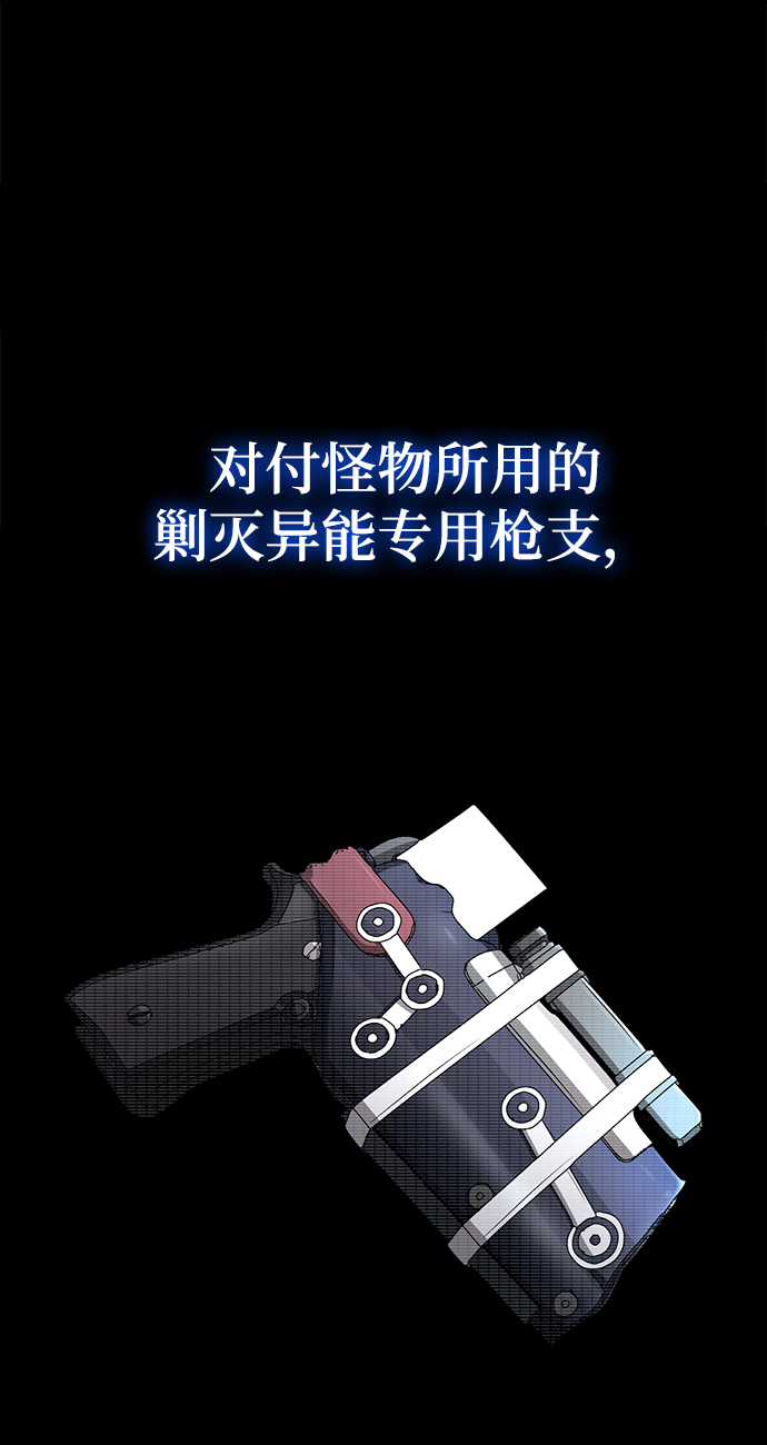 第 88 页