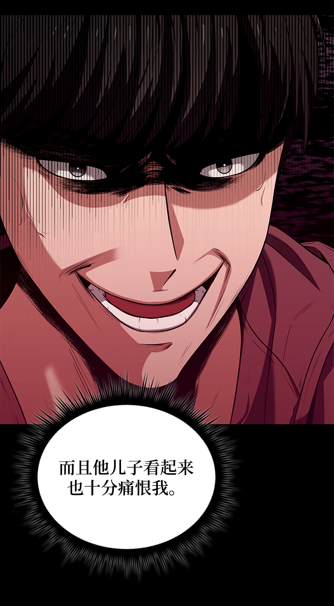 第 91 页