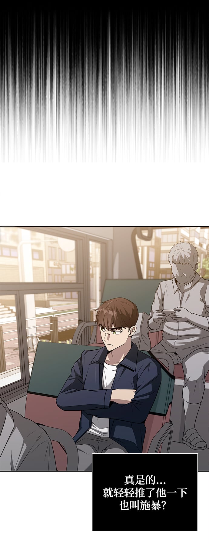 第 92 页