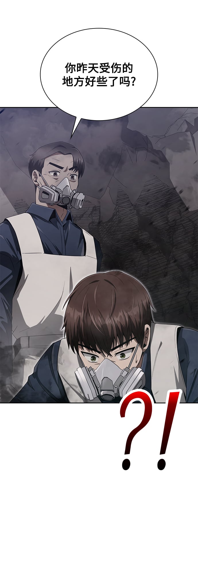 第 66 页