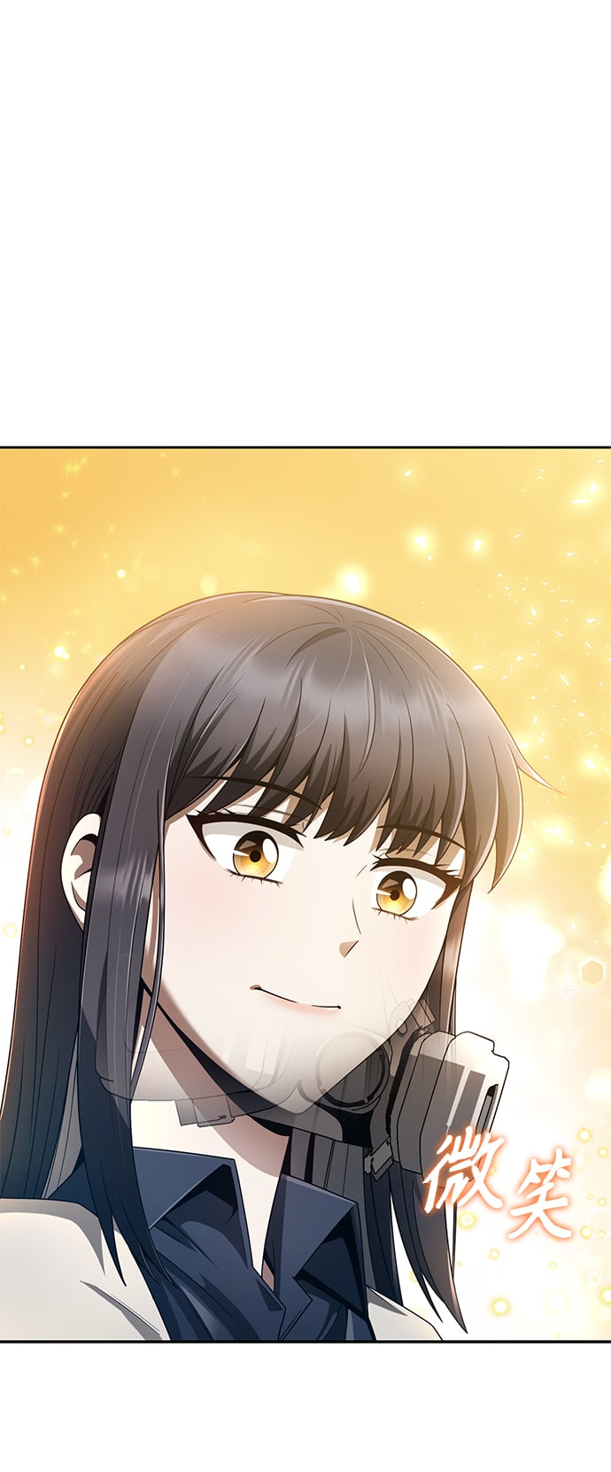 第 73 页