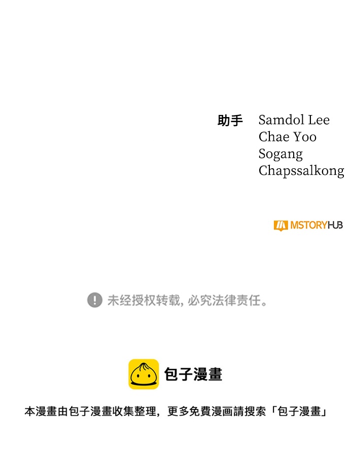 第 82 页
