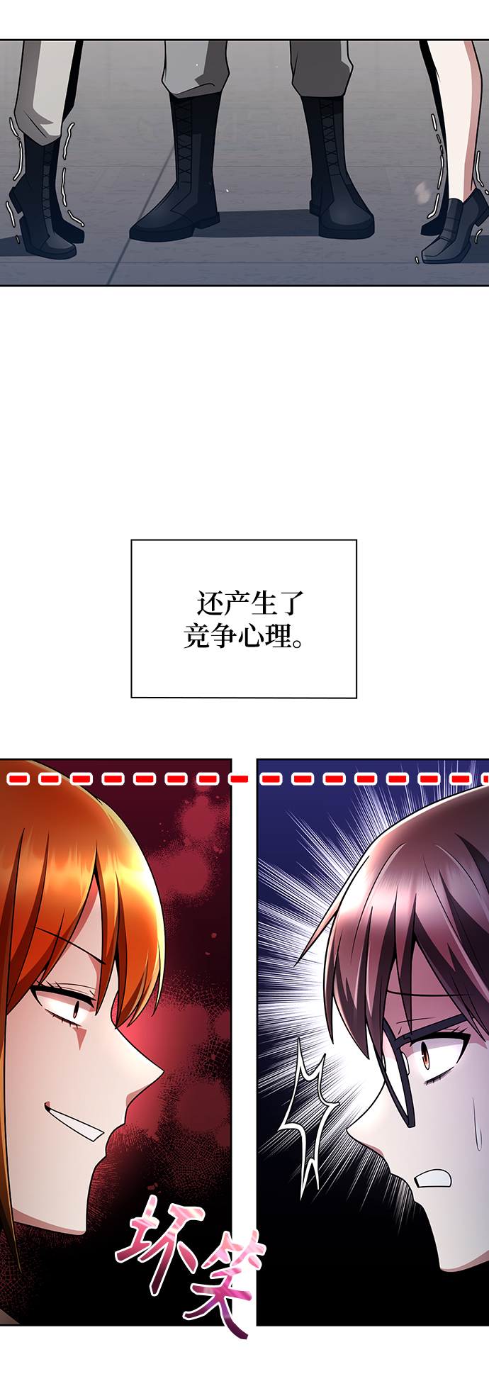 第 37 页