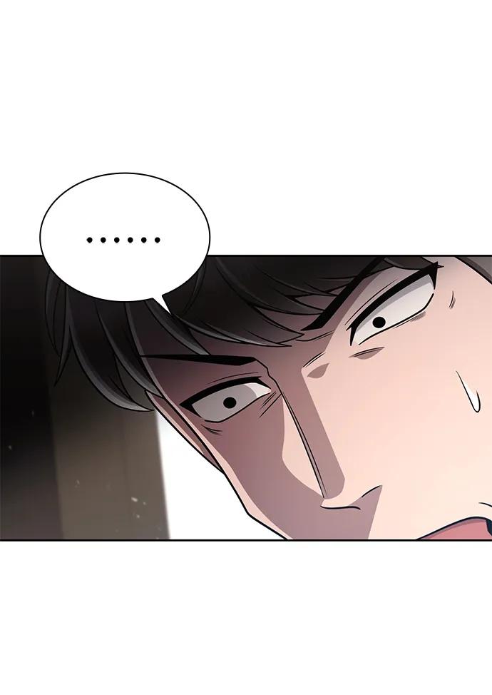 第 88 页