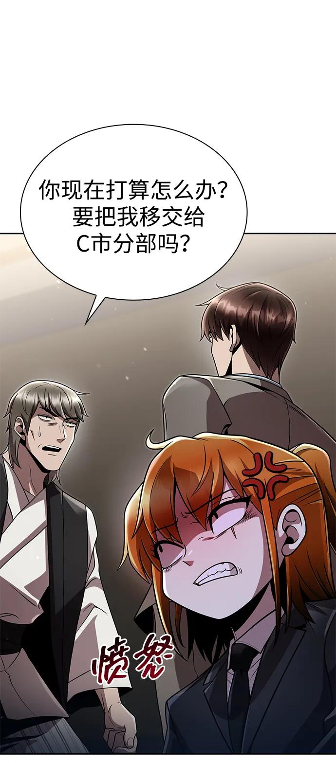 第 92 页
