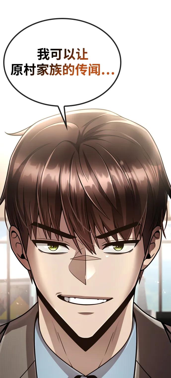 第 96 页