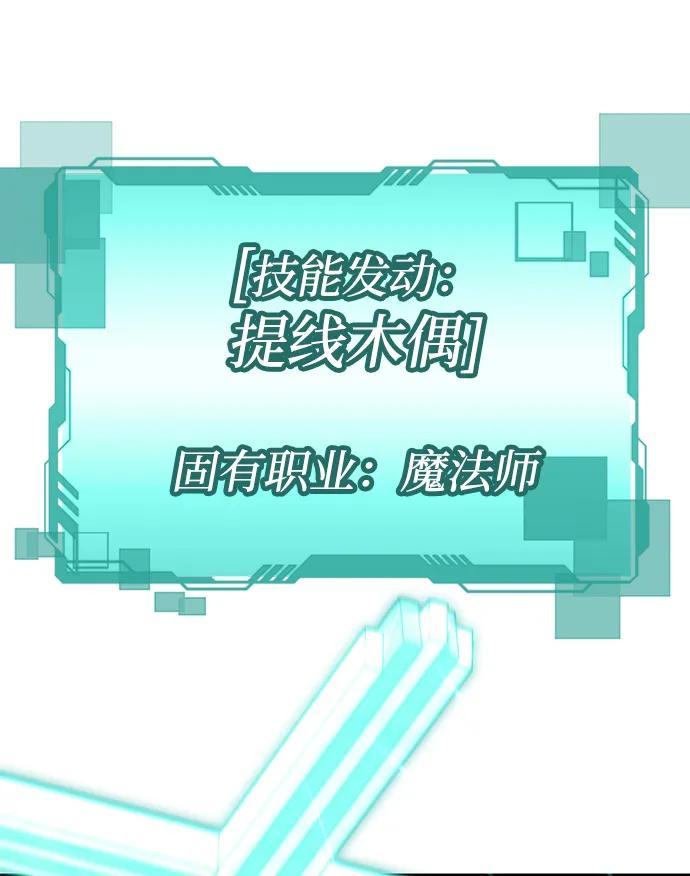 第 87 页