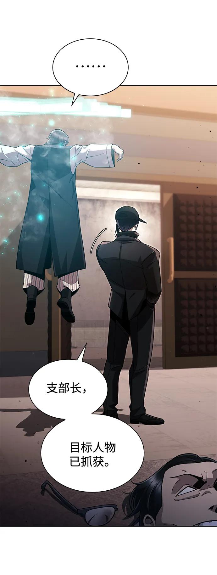 第 89 页
