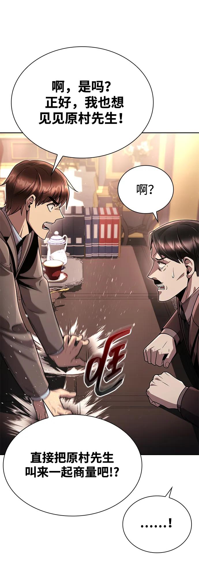 第 63 页