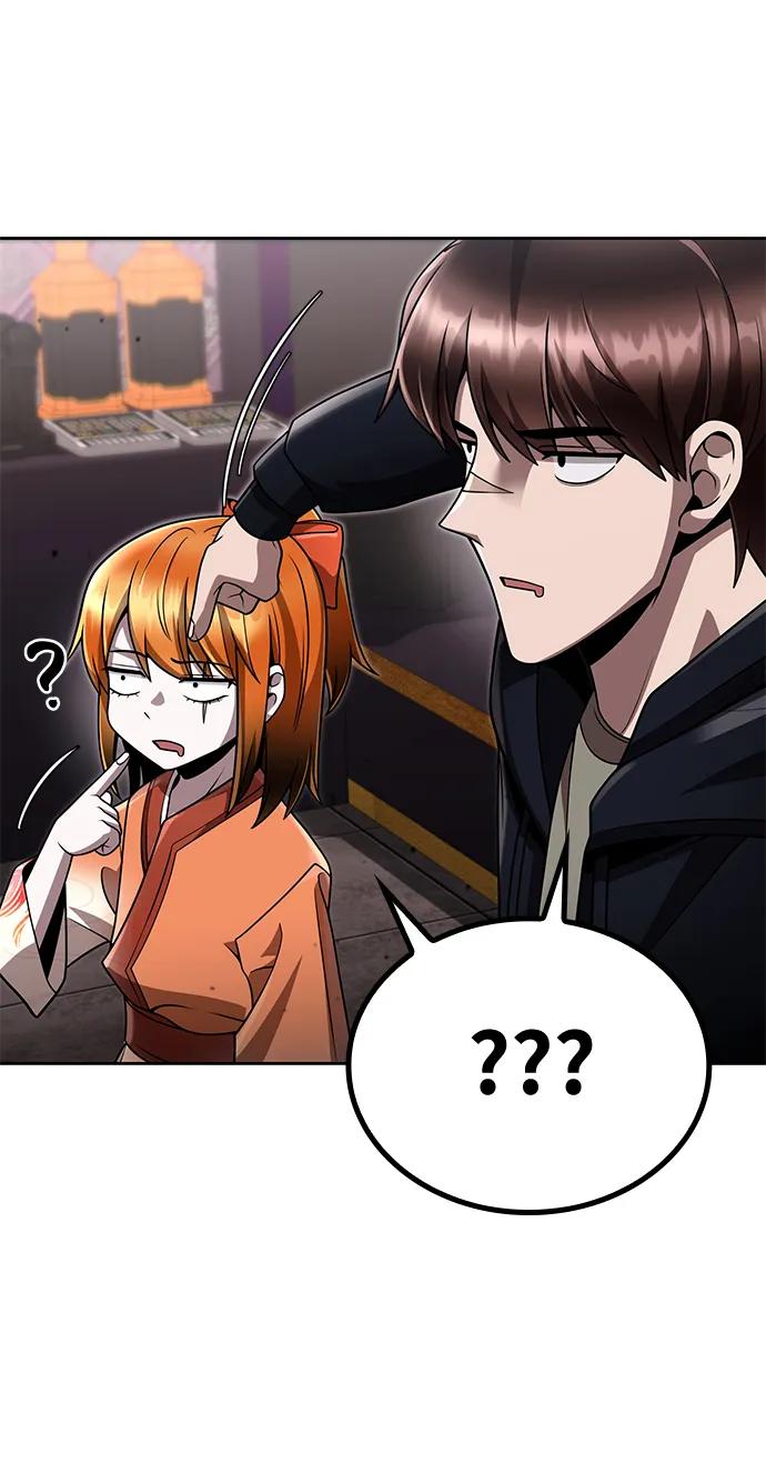 第 92 页