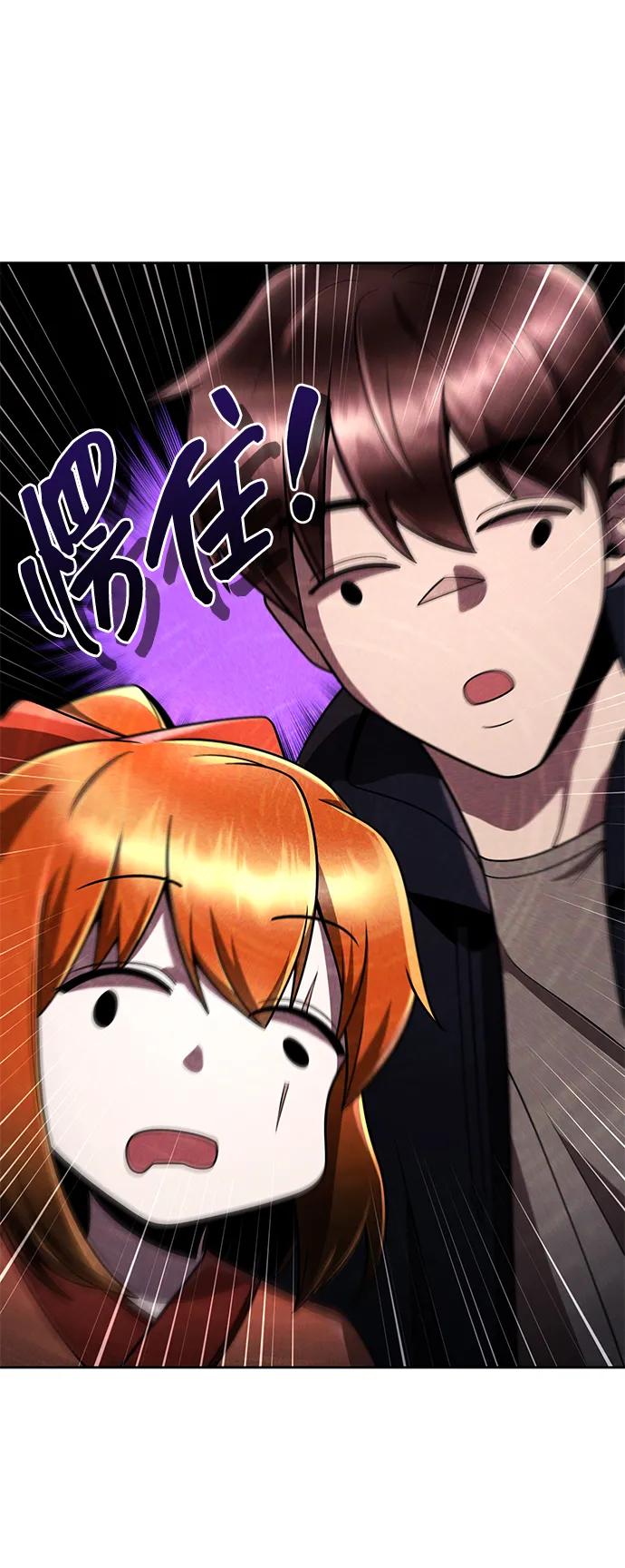 第 94 页