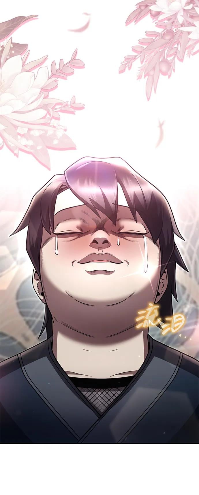 第 64 页