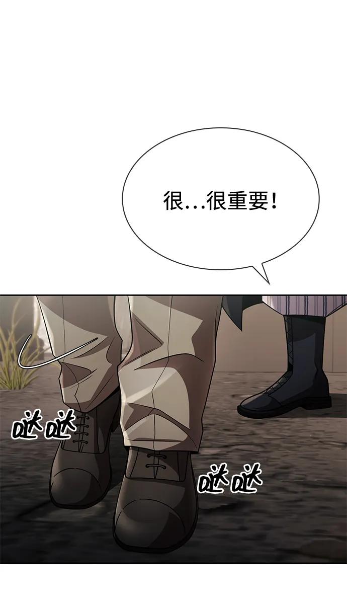 第 95 页
